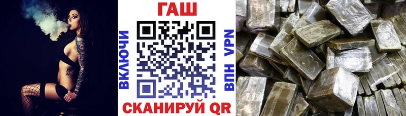 Что такое Вуктыл Галлюциногенные грибы  COCAIN  Мефедрон  Гашиш  A PVP 
