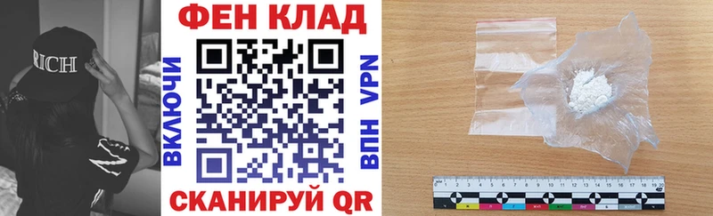 АМФ 97%  гидра ссылки  мориарти Telegram  Вуктыл 