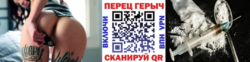 ГЕРОИН Афган Вуктыл