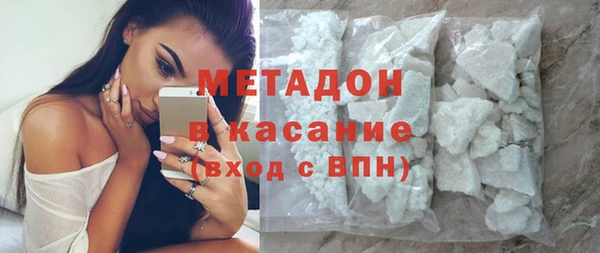 мефедрон Богданович