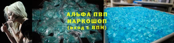мефедрон Богданович