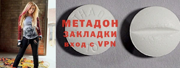 мефедрон Богданович