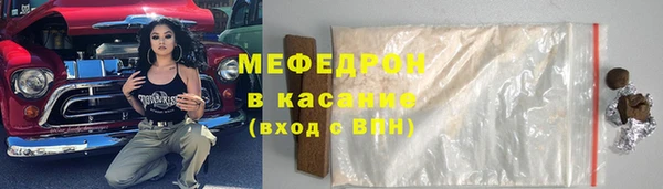mix Богородицк