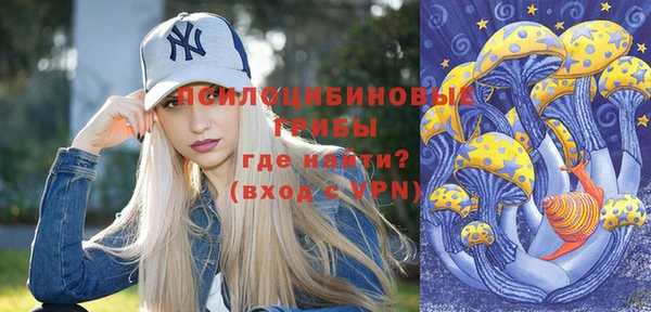 мефедрон Богданович