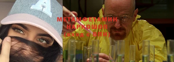 mix Богородицк