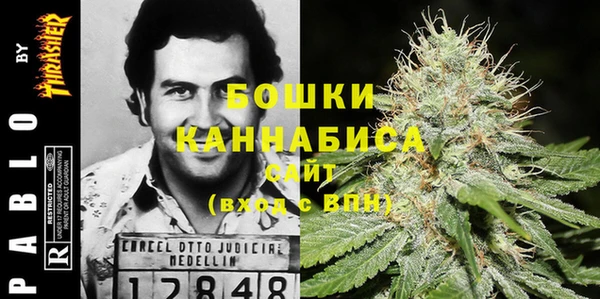 мефедрон Богданович