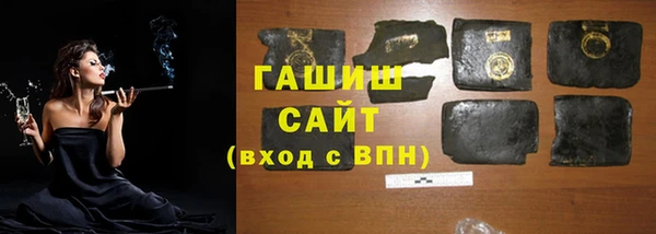 мефедрон Богданович