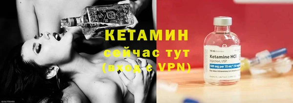ECSTASY Белоозёрский