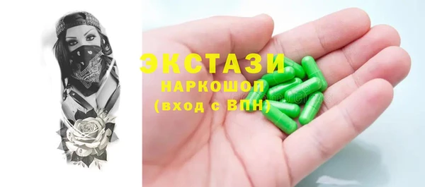 мефедрон Богданович