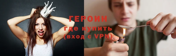 ECSTASY Белоозёрский