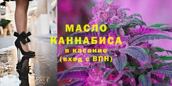 ECSTASY Белоозёрский