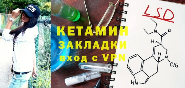 mix Богородицк