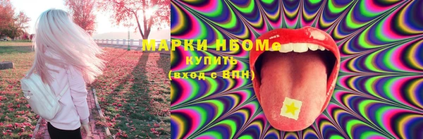 гидропоника Беломорск
