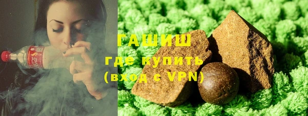 мефедрон Богданович