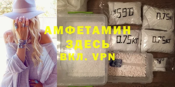 мефедрон Богданович