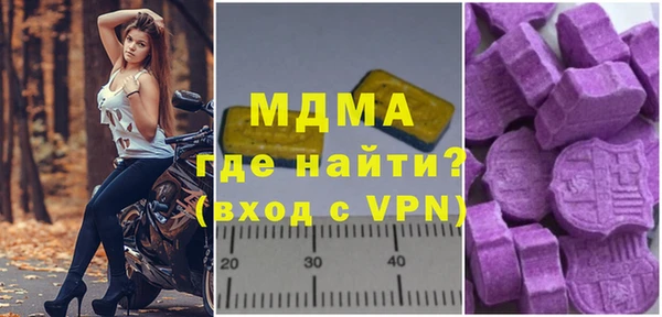 mix Богородицк