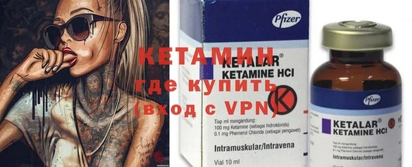 ECSTASY Белоозёрский