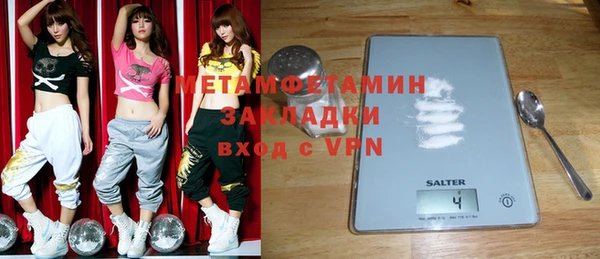 mix Богородицк