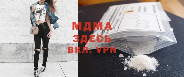 мефедрон Богданович