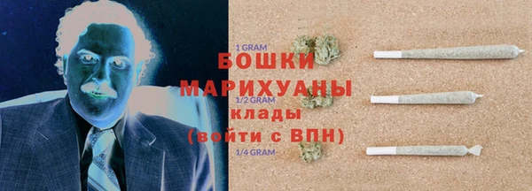 мефедрон Богданович
