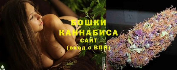 гидропоника Беломорск