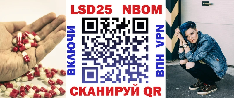 ЛСД экстази ecstasy  блэк спрут tor  Вуктыл 