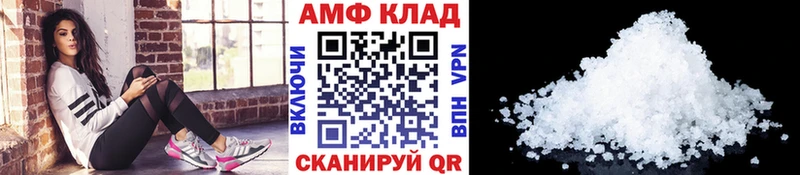Первитин винт гидра онион Вуктыл