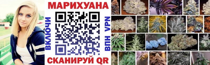 Шишки марихуана тримм  Вуктыл 